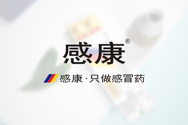  中国福彩app官方下载